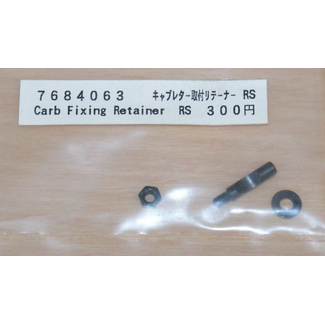 TAMIYA TAMIYA CARBY FIXING RETAINER CINCH BOLT