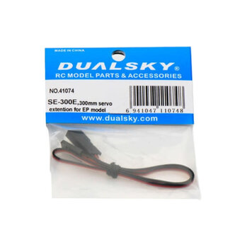 DUAL SKY DUALSKY 300mm EXTENSION LEAD LIGHT DUTY