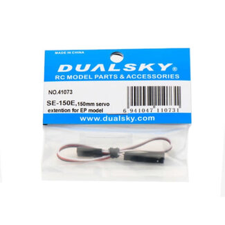 DUAL SKY DUALSKY 150mm EXTENSION LEAD LIGHT DUTY