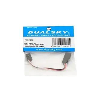 DUAL SKY DUALSKY 75mm EXTENSION LEAD LIGHT DUTY