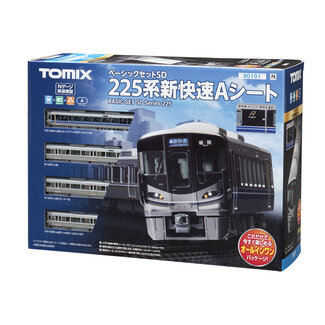 TOMIX ***PRE-ORDER JUNE 2026*** Tomix N Starter Set SD 225 New Rapid Express A Seat