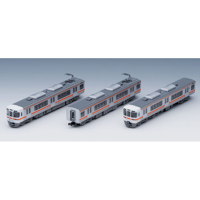 ***PRE-ORDER MID JUNE 20206*** Tomix N Starter Set SD 313 Special Rapid Express
