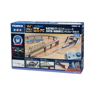 TOMIX Tomix N Track Set DX-PC