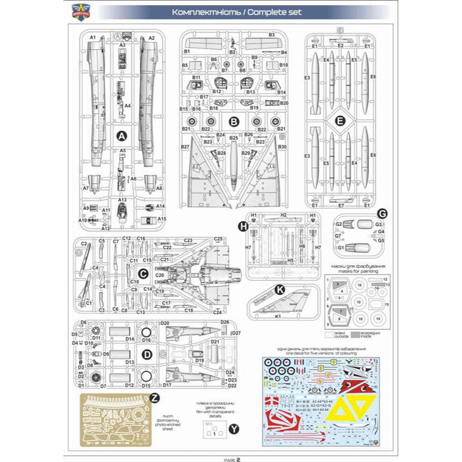 ModelSvit 1/72 Mirage IIIO Plastic Model Kit *Aus Decals*