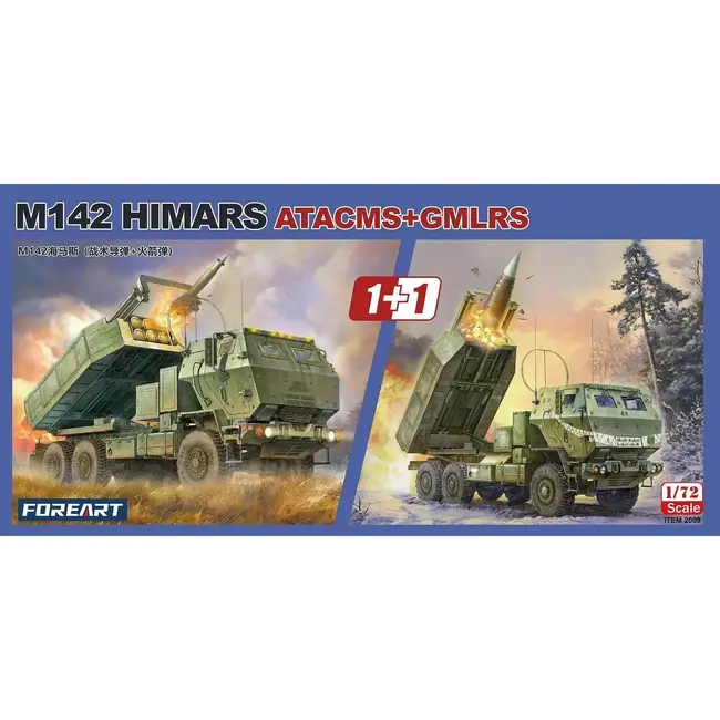 ForeArt 1/72 M142 'HIMARS' ATACMS/GMLRS (1+1 Sets) Plastic Model Kit*Aust Decals*
