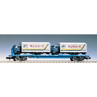 TOMIX Tomix N Wagon Kumu 80000