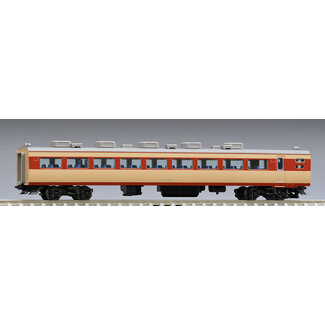 TOMICA Tomix N 9019 SAHA 481 (489) With AU13
