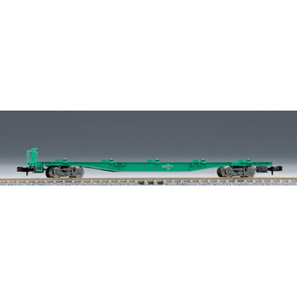 TOMIX Tomix N KOKI 250000 without container, with tail light