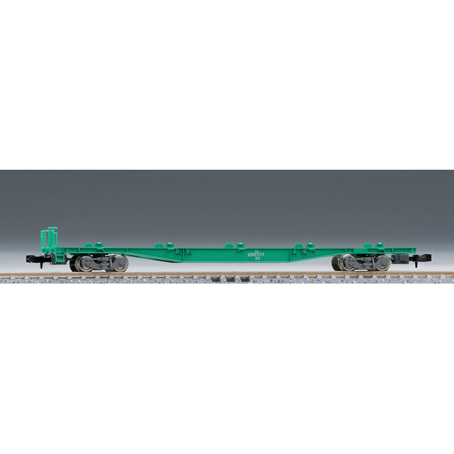 Tomix N KOKI 250000 without container, with tail light