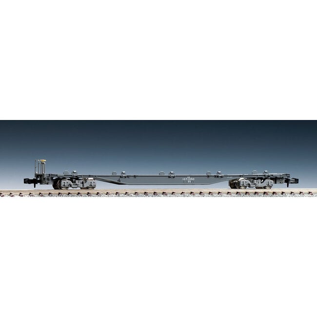 Tomix N KOKI 107 Extention without container