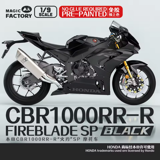 Magic Factory 1/9 Honda CBR1000RR-R Fireblade SP (Pre-coloured) Plastic Model Kit