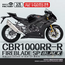 Magic Factory 1/9 Honda CBR1000RR-R Fireblade SP (Pre-coloured) Plastic Model Kit