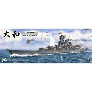 BORDER MODEL Border Model 1/350 Yamato April 7 1945 Plastic Model Kit