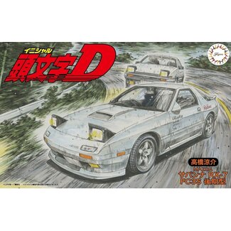 FUJIMI Fujimi 1/24 Mazda FC3S RX-7 '85 [ISD-5] Plastic Model Kit