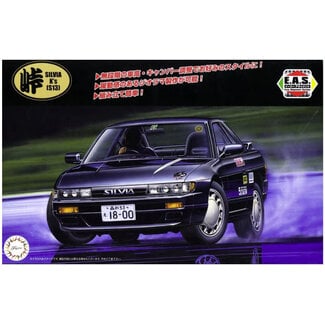 FUJIMI Fujimi 1/24 Nissan Silvia K`s (S13) [Tohge-23] Plastic Model Kit