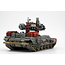 Border Model 1/35 Tesla Tank Plastic Model Kit