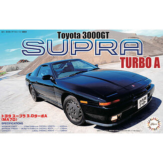 FUJIMI Fujimi 1/24 Toyota Supra 3.0GT '87 (ID-25) Plastic Model Kit