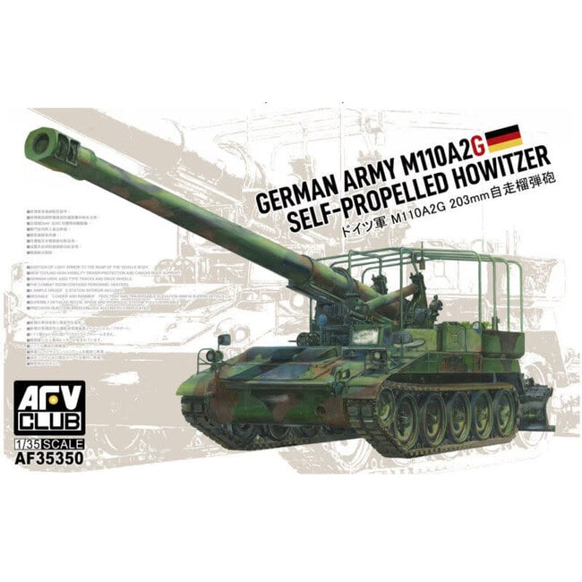 AFV Club 1/35 German Army M110 A2G Self-Propelled Howitzer Plastic Model Kit