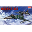 Academy 1/48 Mirage IIIR Fighter Plastic Model Kit [12248]