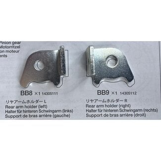 TAMIYA TAMIYA REAR ARM HOLDER L & R     FOR WILD ONE, FAST ATTACK VEHICLE FAV