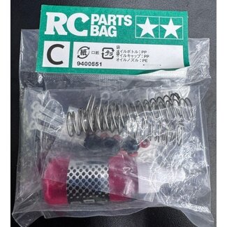TAMIYA GB-01 METAL PARTS BAG C