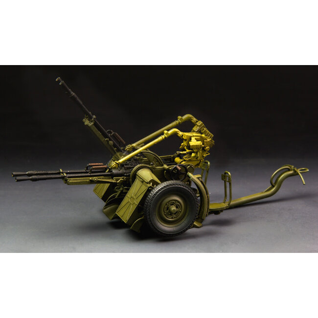 Meng 1/35 Pickup w/ ZPU-2 Plastic Model Kit