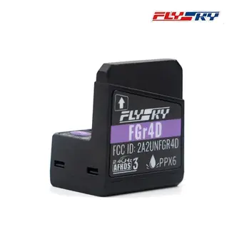 FLY-SKY Flysky Micro Receiver for NB4 NOBLE Radio System FGR4D DUAL ANTENNA