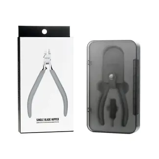 DSPIAE DSPIAE ST-C2 Ultra-Thin Single-Edge Precision Nipper