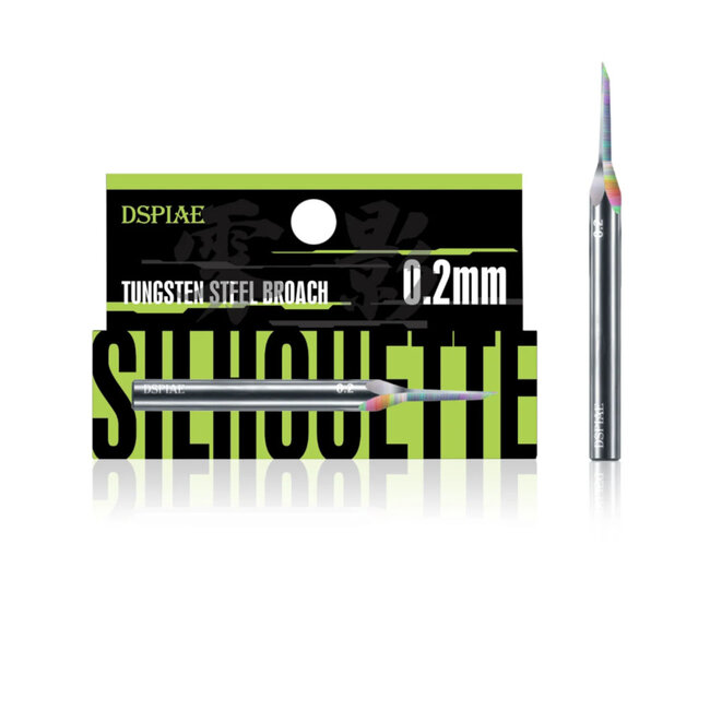DSPIAE - "Wing" Tungsten Steel Push Broach
