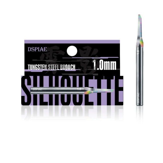 DSPIAE - "Wing" Tungsten Steel Push Broach
