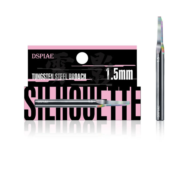 DSPIAE - "Wing" Tungsten Steel Push Broach