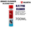 Wurth   TYRE CLEANER 700ml