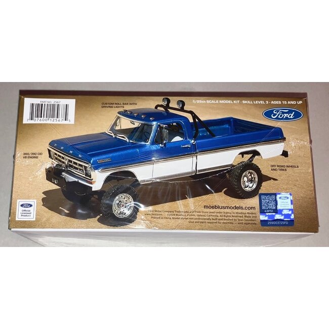 Moebius Models 2567 1/25 1971 Ford F-250 Custom 4x4 Plastic Model Kit