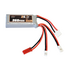Billy RC 360mAh 2S 7.4V 35C LiPo Battery with PH2.0 Connector,