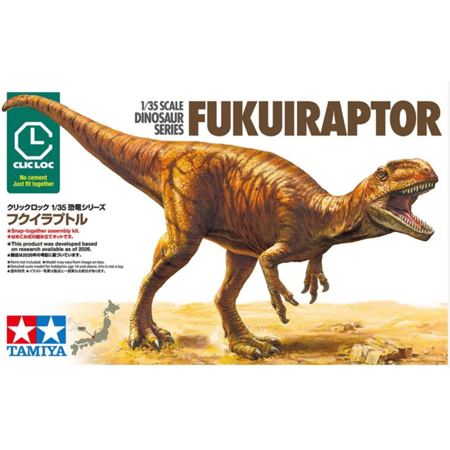 TAMIYA 1/35 FUKIRAPTOR DINOSOAR KIT