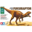 TAMIYA 1/35 FUKIRAPTOR DINOSOAR KIT