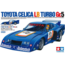 TAMIYA 1/24 CELICA LB TURBO GR.5 Plastic Model Kit