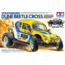 *** PRE ORDER NOV 2026 DEPOSIT ONLY *** TAMIYA RC 1/9 VW DUNE BEETLE CROSS (BB-02) 1/10 KIT  NO ESC INCLUDED REQUIRES TX, RX, ESC, BATTERY CHARGER & PAINT