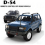 WPL 1/16 LC80 4WD RC SUV Truck