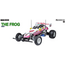 TAMIYA RC THE FROG ( 2005 ) KIT  ESC INCLUDED  REQUIRES TX, RX, BATTERY CHARGER & PAINT.