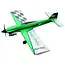 ***PRE-ORDER DUE EARLY DEC 2026*** Seagull Models Magic Bird EF1 Racer Sport .32 ARF