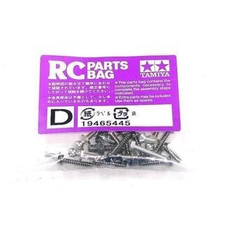 TAMIYA TAMIYA 1/14 TRACTOR TRUCK  SCREW BAG D : SUITS ALL TAMIYA 1/14 TRUCKS