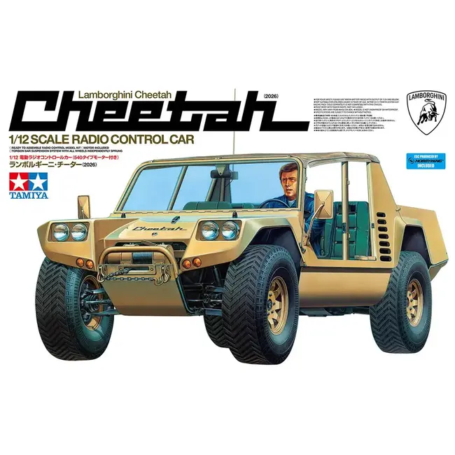 *** PRE ORDER  DUE NOV 2026  ***   TAMIYA RC  Lamborghini Cheetah (2026) 1/12 KIT  ESC INCLUDED,    REQUIRES TX, RX,  BATTERY CHARGER & PAINT