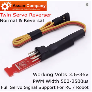 ASSAN ASSAN SERVO REVERSER  WITH 2 CONNECTION