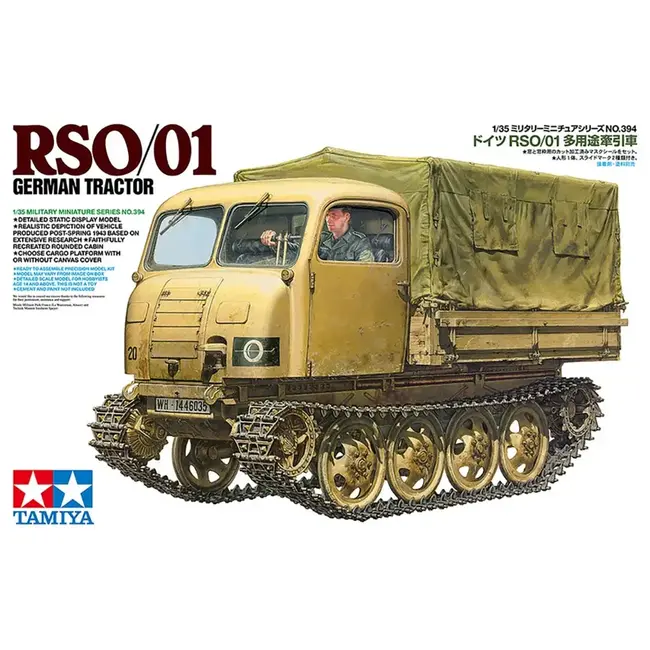 TAMIYA 1/35 GERMAN TRACTOR RSO/01
