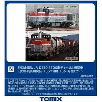TOMIX Tomix N SP. DE10-1500 Aichi/Okayama No. 1557/1561 Set 2 Cars