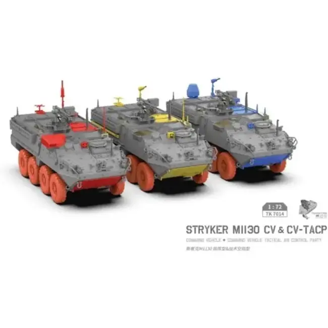 Border Model 1/72 Stryker M1130 CV & CV-TACP 1+1 Plastic Model Kit