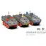 Border Model 1/72 Stryker M1130 CV & CV-TACP 1+1 Plastic Model Kit