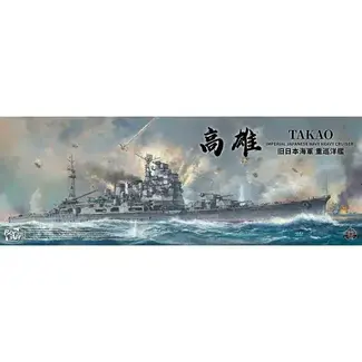BORDER MODEL Border Model 1/350 IJN Takao Plastic Model Kit