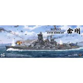BORDER MODEL Border Model 1/350 IJN Battleship Kongo 1944 Plastic Model Kit